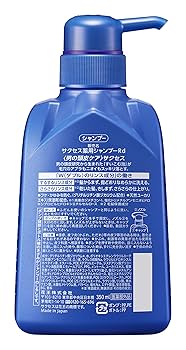 Amazon | サクセス薬用シャンプー Wリンス成分配合 本体 350ml